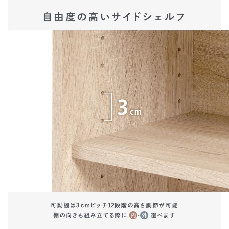 システムベッド |  | 15