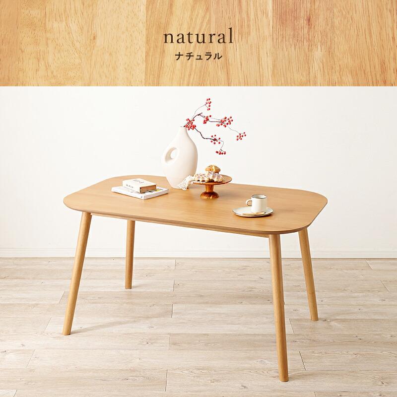 ダイニングテーブル 単品 幅120cm おしゃれ 北欧 木製 アンティーク ナチュラル カフェ オシャレ リビング 高級感 4人掛け 四人掛け 食卓テーブル ワークデスク | ブランド登録なし | 09