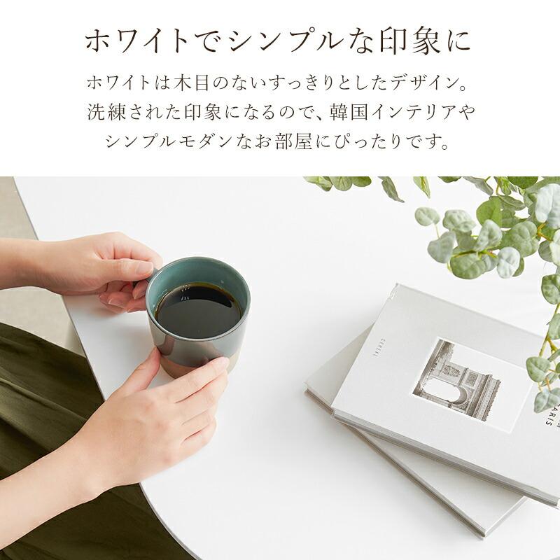 ダイニングテーブル 単品 幅75cm おしゃれ 北欧 木製 アンティーク ナチュラル カフェ オシャレ リビング 高級感 2人掛け 二人掛け 食卓テーブル ワークデスク | ブランド登録なし | 06