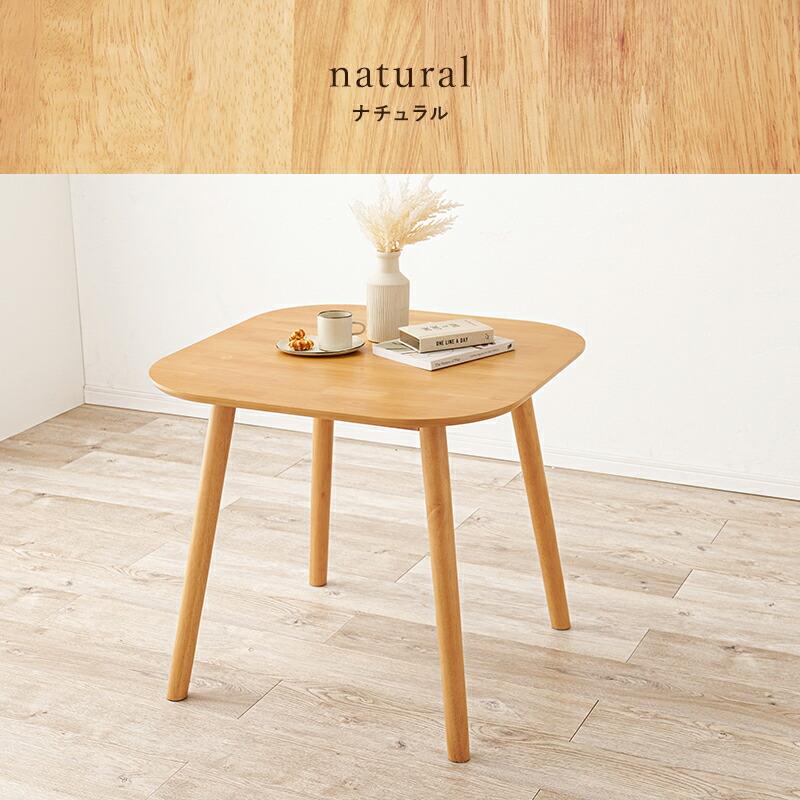 ダイニングテーブル 単品 幅75cm おしゃれ 北欧 木製 アンティーク ナチュラル カフェ オシャレ リビング 高級感 2人掛け 二人掛け 食卓テーブル ワークデスク | ブランド登録なし | 09