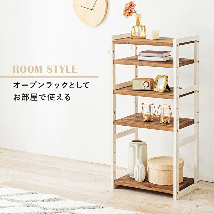 シューズラック 幅45cm 5段 天然木 ダークグレー ホワイトウォッシュ 可動棚 靴置き シューズ収納 靴収納 靴用ラック 天板付き 玄関収納 ひとり暮らし おしゃれ | ブランド登録なし | 10