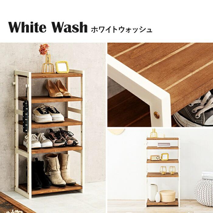 シューズラック 幅45cm 5段 天然木 ダークグレー ホワイトウォッシュ 可動棚 靴置き シューズ収納 靴収納 靴用ラック 天板付き 玄関収納 ひとり暮らし おしゃれ | ブランド登録なし | 12
