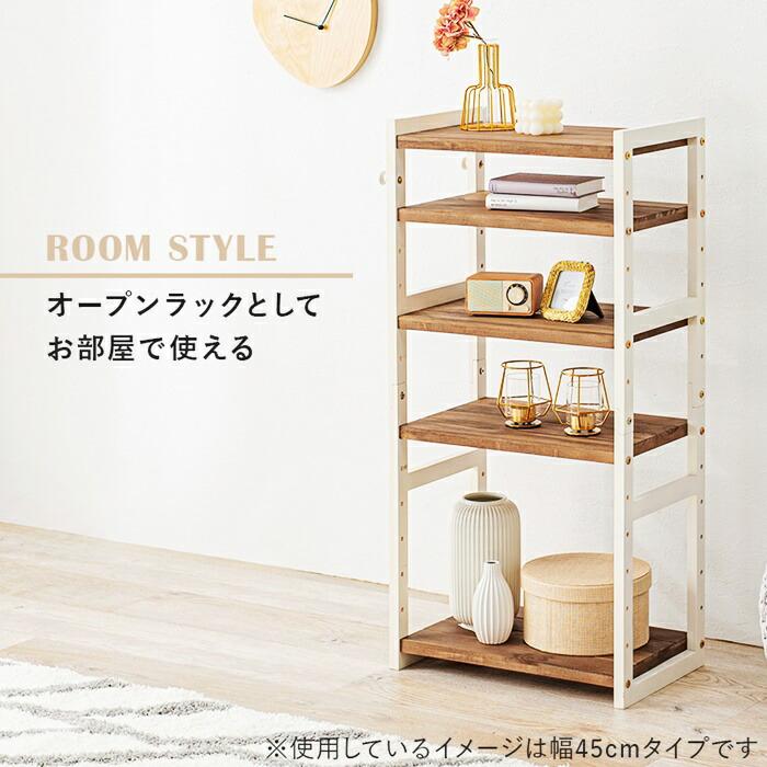 シューズラック 幅65cm 5段 天然木 ダークグレー ホワイトウォッシュ 可動棚 靴置き シューズ収納 靴収納 靴用ラック 天板付き 玄関収納 ひとり暮らし おしゃれ | ブランド登録なし | 10