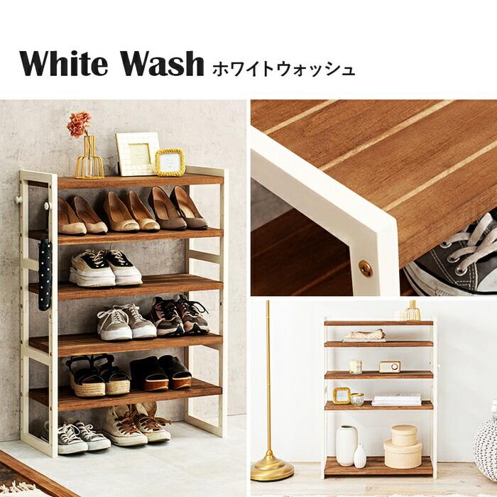 シューズラック 幅65cm 5段 天然木 ダークグレー ホワイトウォッシュ 可動棚 靴置き シューズ収納 靴収納 靴用ラック 天板付き 玄関収納 ひとり暮らし おしゃれ | ブランド登録なし | 12