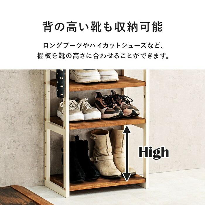 シューズラック 幅45cm 7段 天然木 スリム 省スペース コンパクト ダークグレー ホワイトウォッシュ 可動棚 靴置き シューズ収納 靴収納 靴用ラック 天板付き 玄 | ブランド登録なし | 06