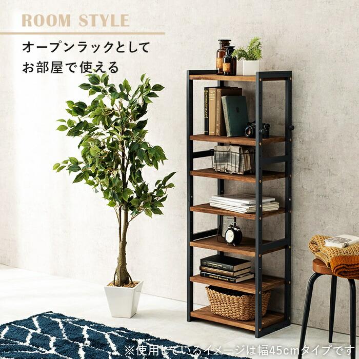 シューズラック 幅65cm 7段 天然木 スリム 省スペース コンパクト ダークグレー ホワイトウォッシュ 可動棚 靴置き シューズ収納 靴収納 靴用ラック 天板付き 玄 | ブランド登録なし | 10