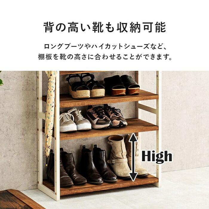 シューズラック 幅65cm 7段 天然木 スリム 省スペース コンパクト ダークグレー ホワイトウォッシュ 可動棚 靴置き シューズ収納 靴収納 靴用ラック 天板付き 玄 | ブランド登録なし | 06
