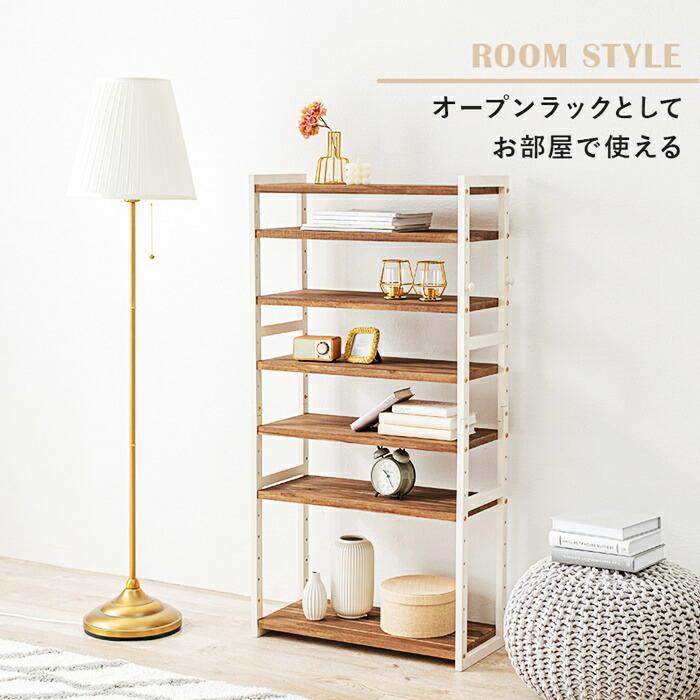 シューズラック 幅85cm 7段 天然木 スリム 省スペース コンパクト ダークグレー ホワイトウォッシュ 可動棚 靴置き シューズ収納 靴収納 靴用ラック 天板付き 玄 | ブランド登録なし | 10