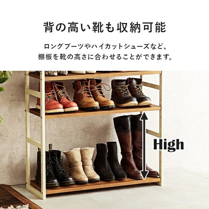 シューズラック 幅85cm 7段 天然木 スリム 省スペース コンパクト ダークグレー ホワイトウォッシュ 可動棚 靴置き シューズ収納 靴収納 靴用ラック 天板付き 玄 | ブランド登録なし | 06