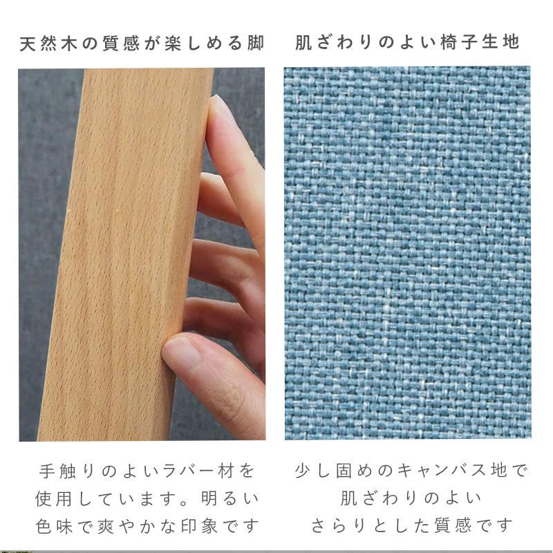 ダイニング３点セット |  | 10