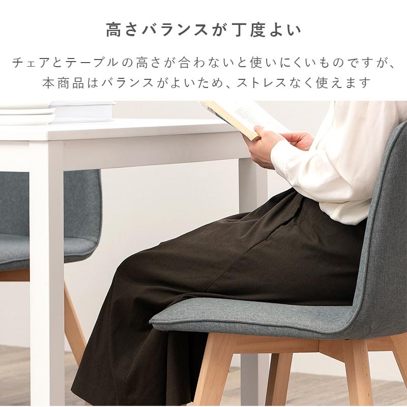 ダイニング３点セット |  | 09