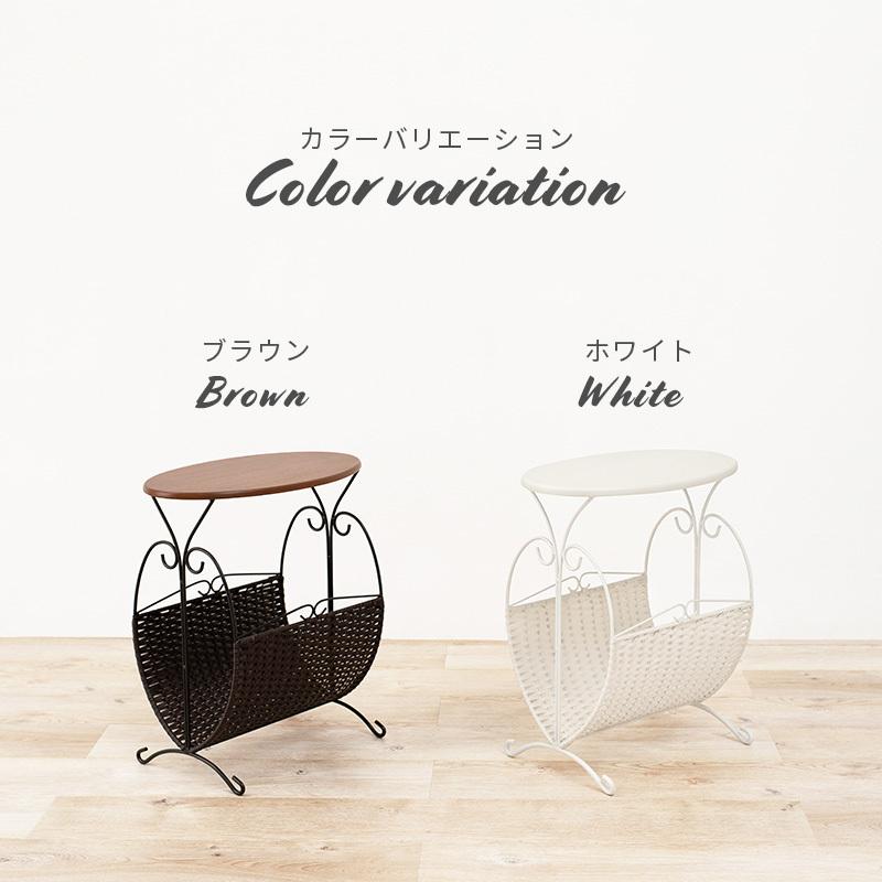 マガジンラック サイドテーブル 収納付き 完成品 おしゃれ ディスプレイラック 飾り棚 花台 ソファー横 ベッド横 雑誌 収納ラック マガジンテーブル |  | 12