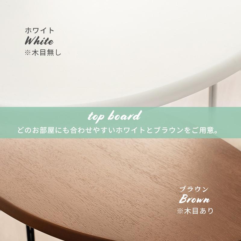 マガジンラック サイドテーブル 収納付き 完成品 おしゃれ ディスプレイラック 飾り棚 花台 ソファー横 ベッド横 雑誌 収納ラック マガジンテーブル |  | 04