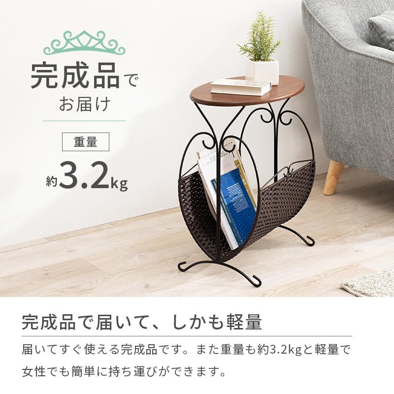 マガジンラック サイドテーブル 収納付き 完成品 おしゃれ ディスプレイラック 飾り棚 花台 ソファー横 ベッド横 雑誌 収納ラック マガジンテーブル |  | 08