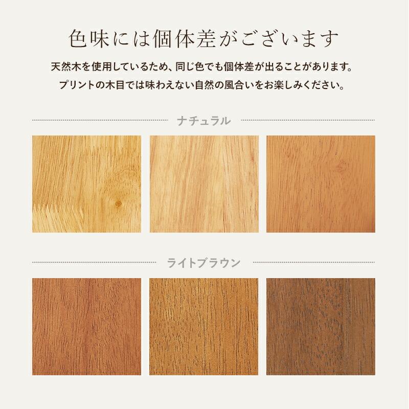 ダイニング３点セット テーブル 幅75cm チェア 2脚セット おしゃれ 北欧 木製 アンティーク ナチュラル カフェ オシャレ リビング 高級感 2人掛け 二人掛け | ブランド登録なし | 17