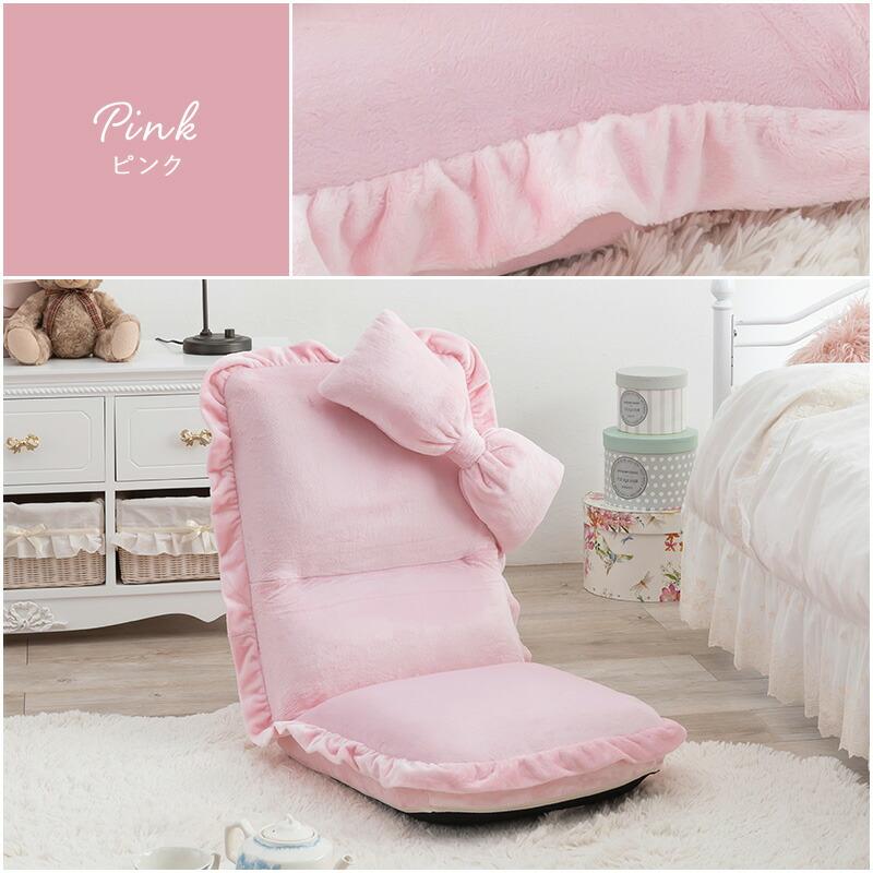 座椅子 おしゃれ 可愛い コンパクト リクライニング もふもふ ローチェア 15cm厚 ハイバック お昼寝マット 座イス こたつ用 1人掛け リビング フロアチェア |  | 12