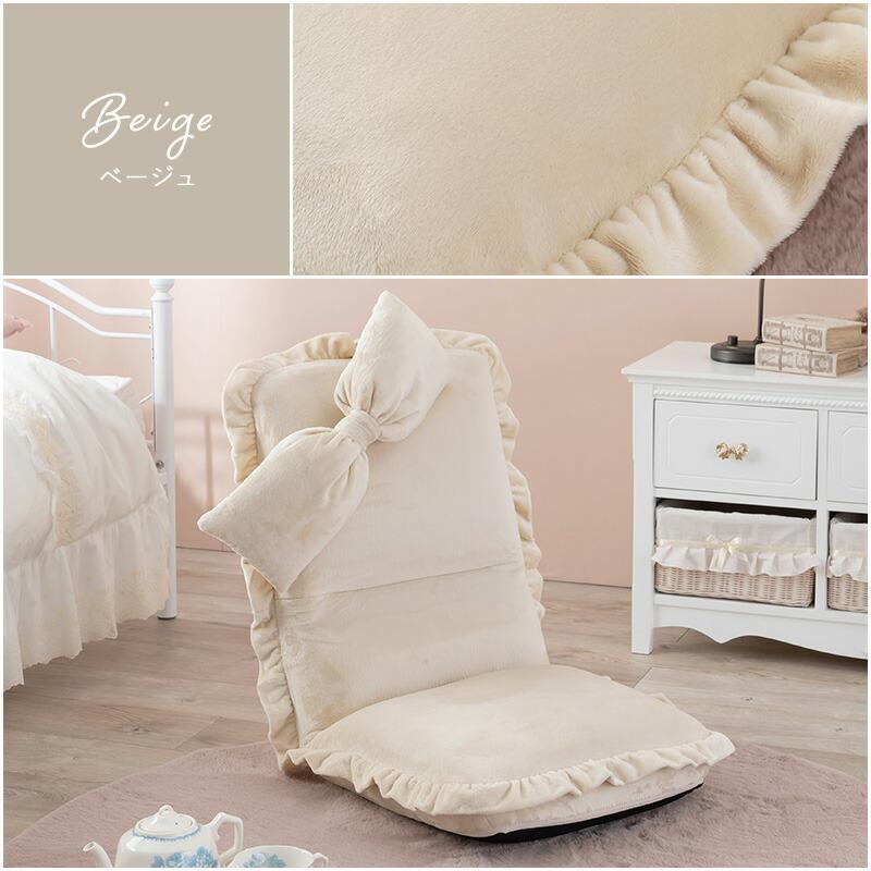 座椅子 おしゃれ 可愛い コンパクト リクライニング もふもふ ローチェア 15cm厚 ハイバック お昼寝マット 座イス こたつ用 1人掛け リビング フロアチェア |  | 13