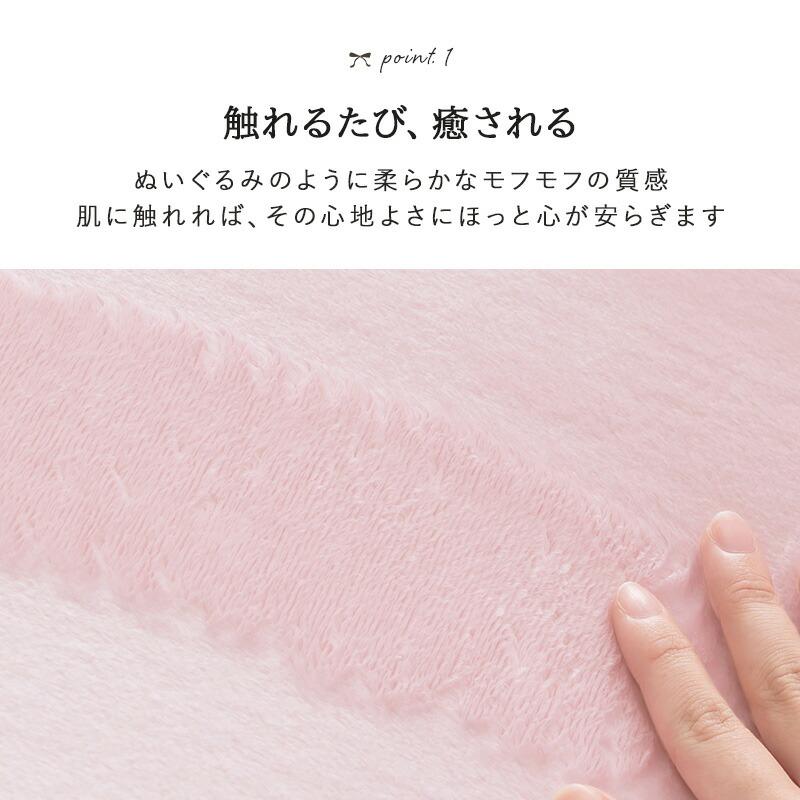 座椅子 おしゃれ 可愛い コンパクト リクライニング もふもふ ローチェア 15cm厚 ハイバック お昼寝マット 座イス こたつ用 1人掛け リビング フロアチェア |  | 04