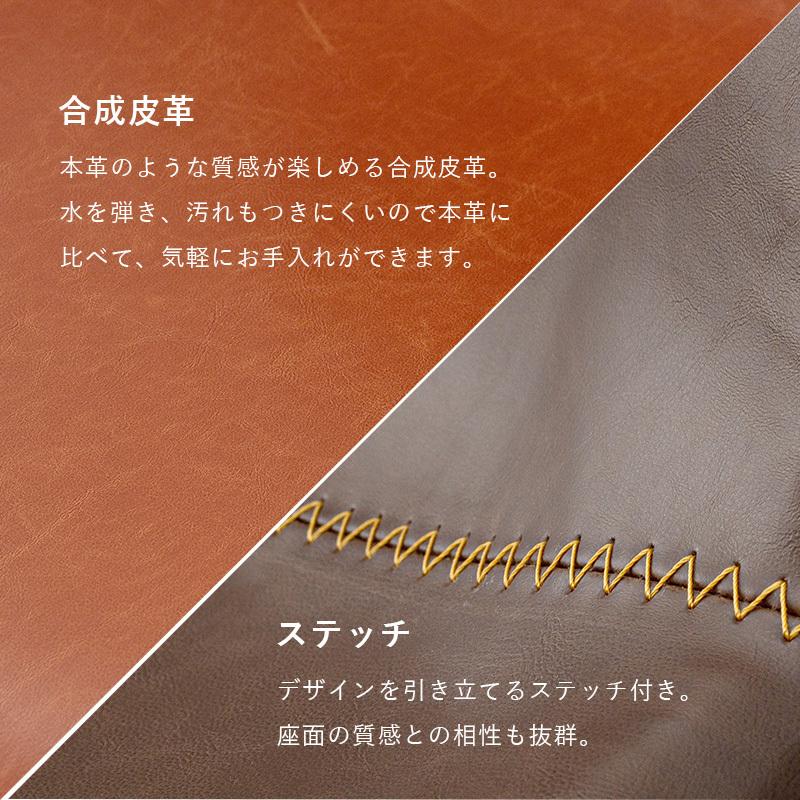 バーチェア カウンターチェア フットレスト付き 背もたれ付 おしゃれ 昇降式チェア 回転 ダイニングチェアーカウンターチェアー リビング ハイチェア 椅子 イス |  | 13