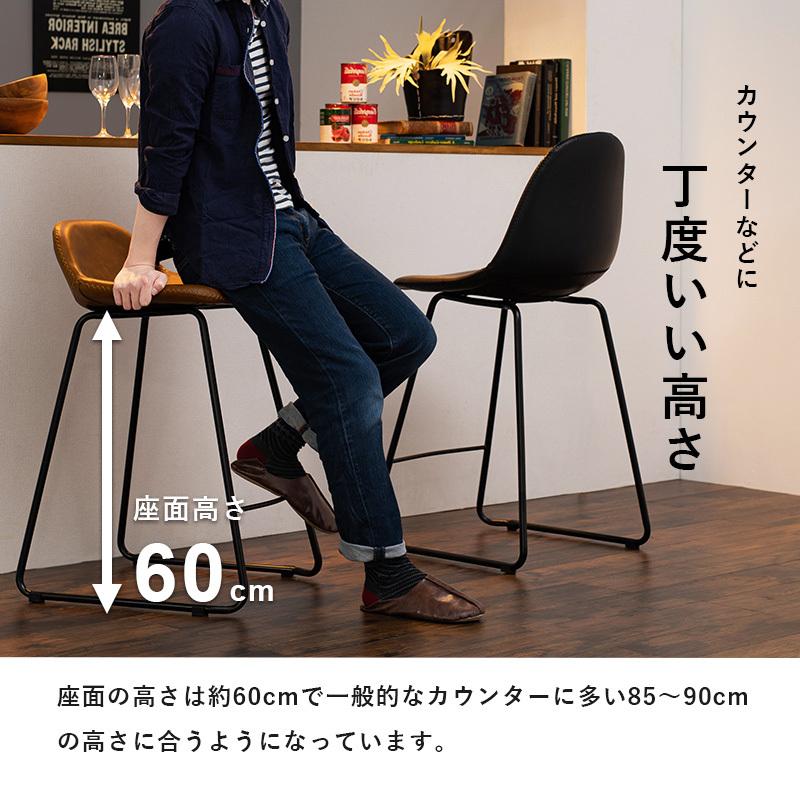 バーチェア カウンターチェア フットレスト付き 背もたれ付 おしゃれ ダイニングチェアーカウンターチェアー  リビング ハイチェア 椅子 イス  西海岸 店舗 食卓 |  | 10
