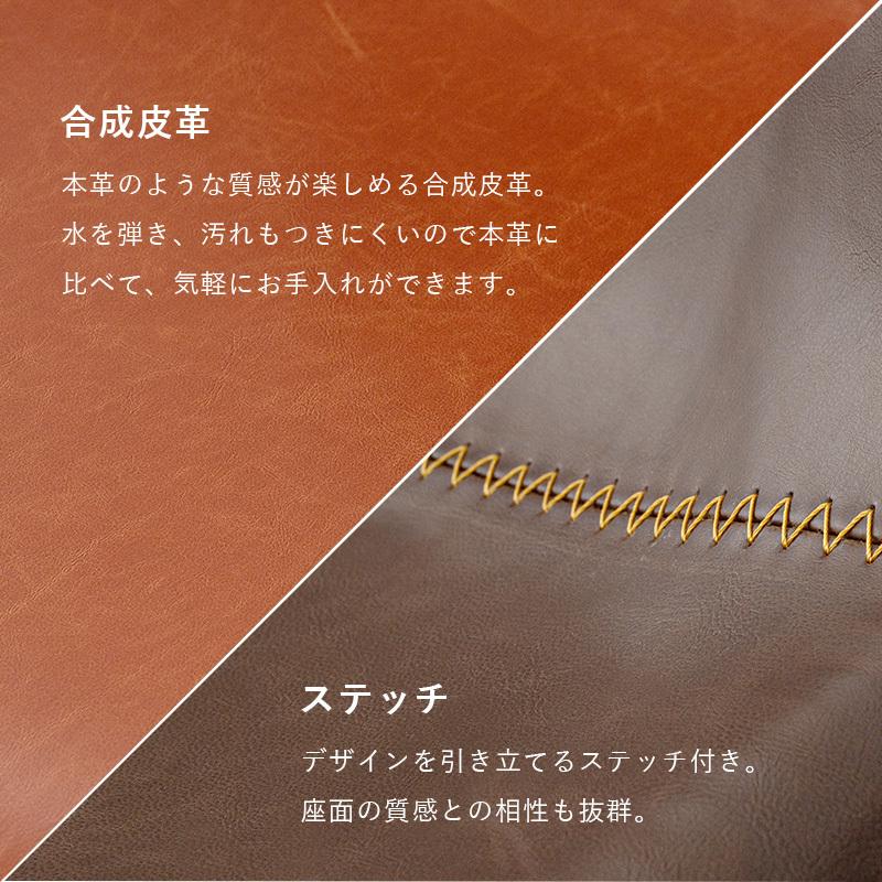 バーチェア カウンターチェア フットレスト付き 背もたれ付 おしゃれ ダイニングチェアーカウンターチェアー  リビング ハイチェア 椅子 イス  西海岸 店舗 食卓 |  | 12