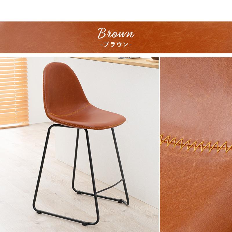 バーチェア カウンターチェア フットレスト付き 背もたれ付 おしゃれ ダイニングチェアーカウンターチェアー  リビング ハイチェア 椅子 イス  西海岸 店舗 食卓 |  | 14