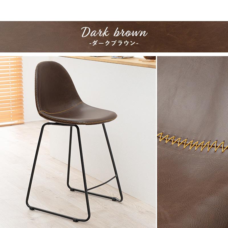 バーチェア カウンターチェア フットレスト付き 背もたれ付 おしゃれ ダイニングチェアーカウンターチェアー  リビング ハイチェア 椅子 イス  西海岸 店舗 食卓 |  | 15