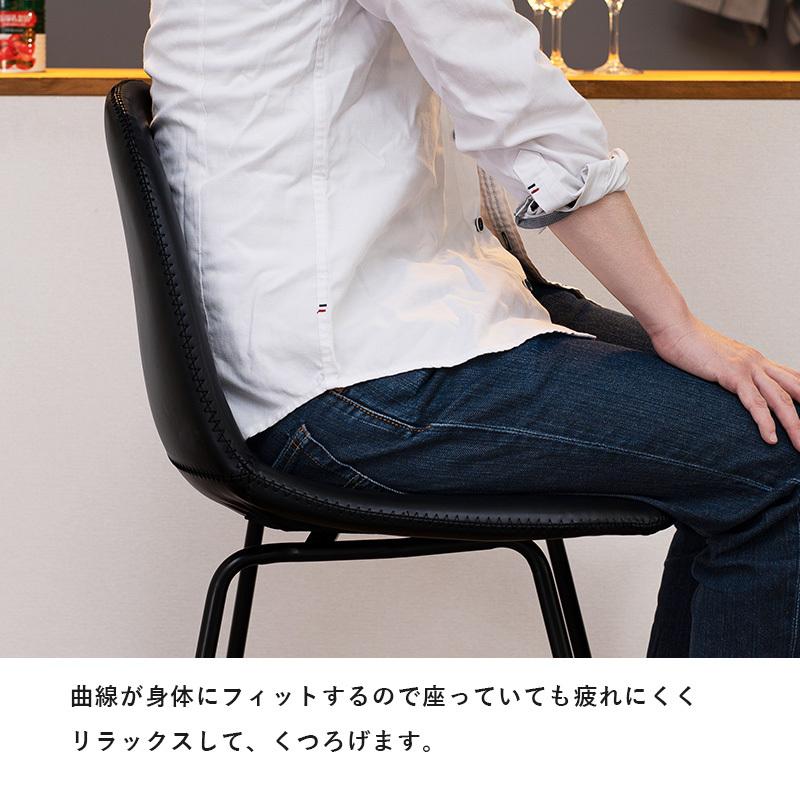 バーチェア カウンターチェア フットレスト付き 背もたれ付 おしゃれ ダイニングチェアーカウンターチェアー  リビング ハイチェア 椅子 イス  西海岸 店舗 食卓 |  | 08
