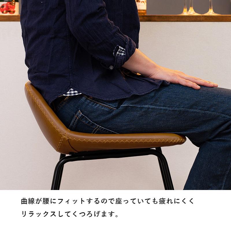 バーチェア カウンターチェア 背もたれ付 おしゃれ ローバック ダイニングチェアーカウンターチェアー リビング ハイチェア 椅子 イス 食卓 フットレスト付き |  | 08