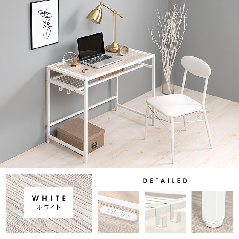 デスクチェアセット コンセント付き 棚付き 木目 パソコンデスク PCデスク 90cm 机 木製 ワークデスク パソコン 事務デスク 事務机 学習デスク 学習机 勉強机 |  | 14