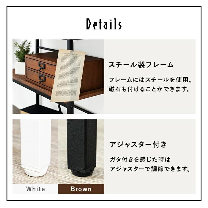 オープンラック 3段 幅75cm サイドラック 可動棚 飾り棚 アイアンフレーム ブラウン ホワイト おしゃれ 北欧 カントリー ヴィンテージ 書斎収納 リビング収納 見 | ブランド登録なし | 10