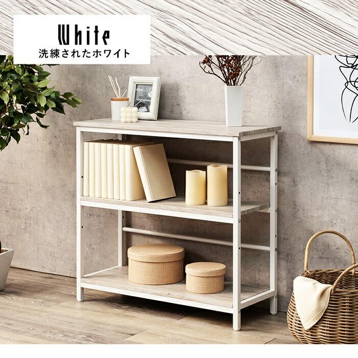 オープンラック 3段 幅75cm サイドラック 可動棚 飾り棚 アイアンフレーム ブラウン ホワイト おしゃれ 北欧 カントリー ヴィンテージ 書斎収納 リビング収納 見 | ブランド登録なし | 11