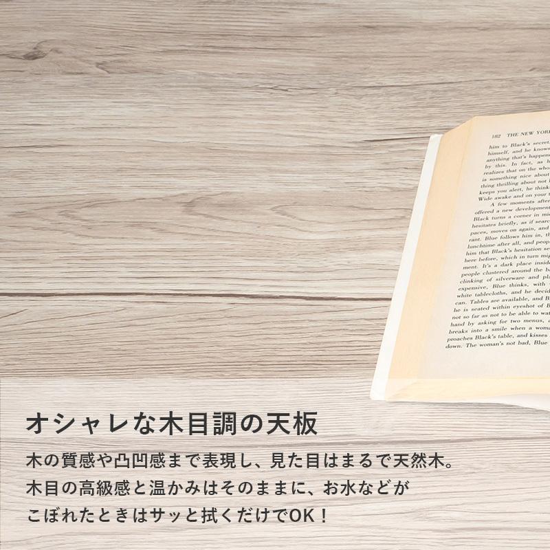 デスクチェアセット コンセント付き 折りたたみ 木目 パソコンデスク PCデスク 80cm 机 木製 ワークデスク パソコン 事務デスク 事務机 学習デスク 学習机 |  | 06