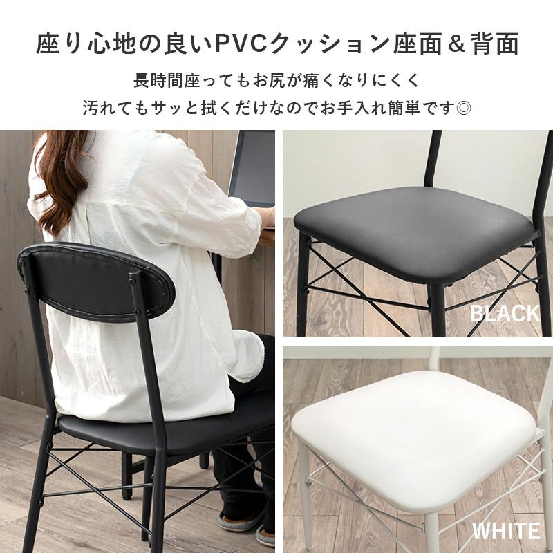 デスクチェアセット コンセント付き 折りたたみ 木目 パソコンデスク PCデスク 80cm 机 木製 ワークデスク パソコン 事務デスク 事務机 学習デスク 学習机 |  | 07