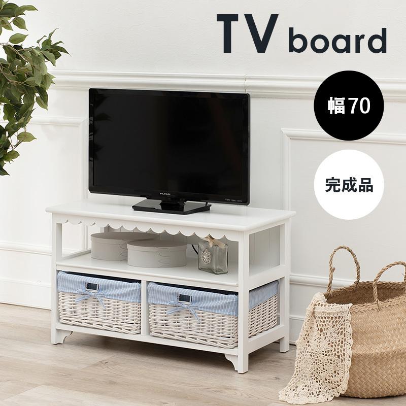 テレビ台 幅70cm 完成品 ローボード バスケット2杯 子供部屋 リビング TV台 アンティーク調 木製 白家具 レトロ フレンチ 一人暮らし ワンルーム 24インチ |  | 01