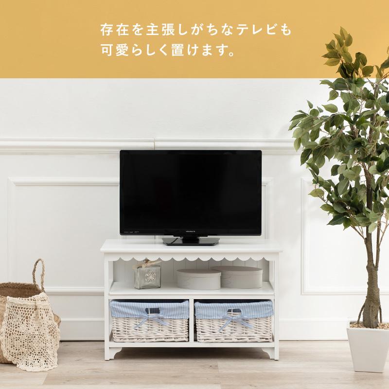 テレビ台 幅70cm 完成品 ローボード バスケット2杯 子供部屋 リビング TV台 アンティーク調 木製 白家具 レトロ フレンチ 一人暮らし ワンルーム 24インチ |  | 04