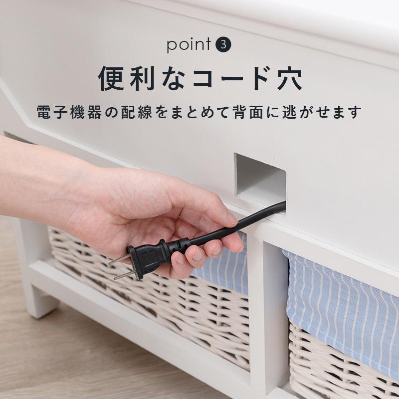 テレビ台 幅70cm 完成品 ローボード バスケット2杯 子供部屋 リビング TV台 アンティーク調 木製 白家具 レトロ フレンチ 一人暮らし ワンルーム 24インチ |  | 06