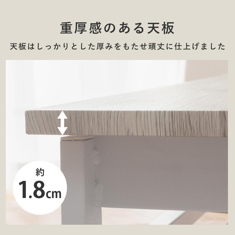 折れ脚テーブル 折りたたみ コンパクト センターテーブル ローテーブル ソファーテーブル おしゃれ 完成品 幅90cm 棚付き 収納 折り畳み 一人暮らし |  | 11