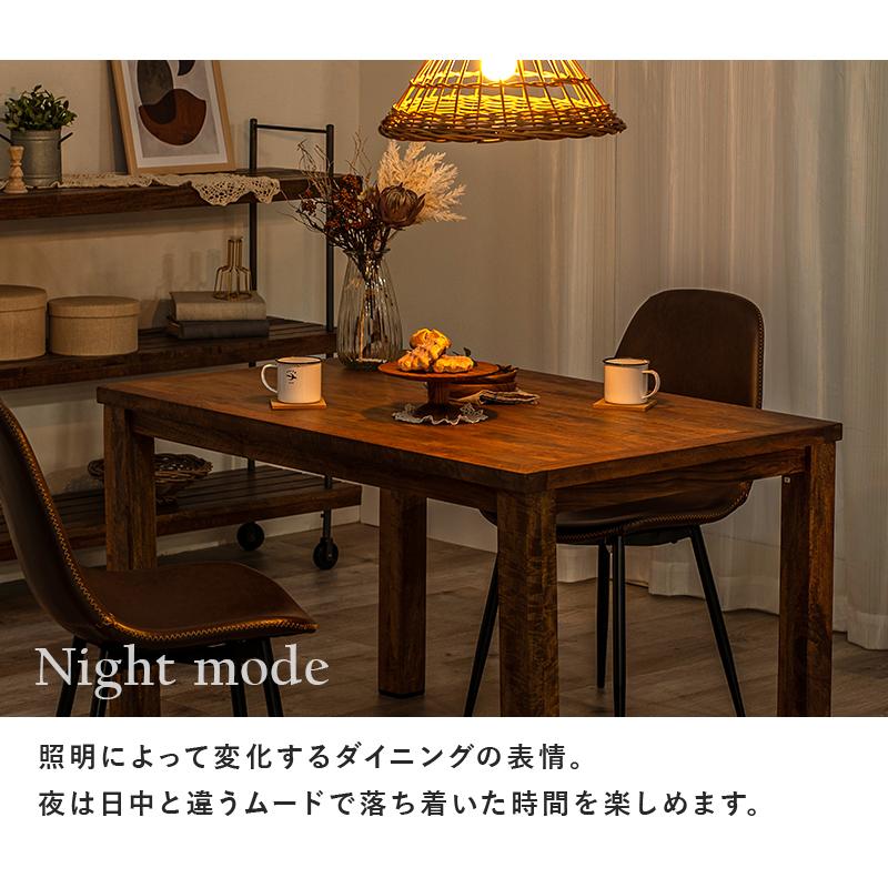 ダイニング３点セット ダイニングテーブルセット 2人掛け コンパクト 木目 カフェ 食卓テーブル イス チェアー 北欧 おしゃれ コンパクト 新婚 |  | 12
