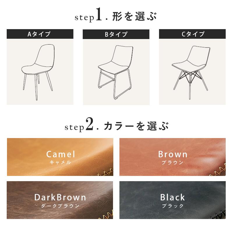 ダイニング３点セット ダイニングテーブルセット 2人掛け コンパクト 木目 カフェ 食卓テーブル イス チェアー 北欧 おしゃれ コンパクト 新婚 |  | 16