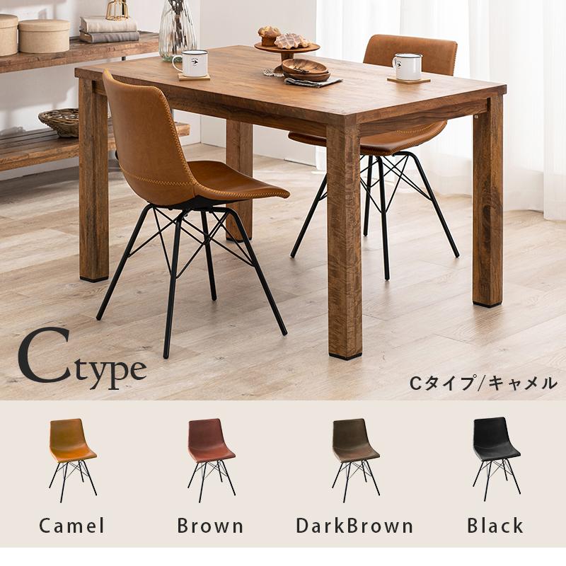 ダイニング３点セット ダイニングテーブルセット 2人掛け コンパクト 木目 カフェ 食卓テーブル イス チェアー 北欧 おしゃれ コンパクト 新婚 |  | 19