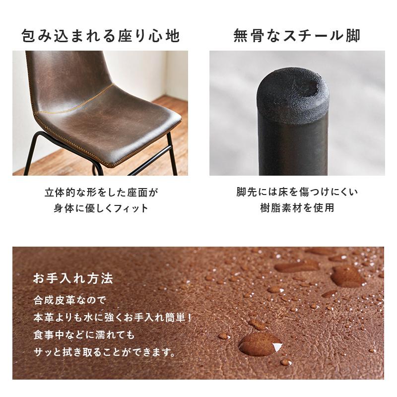 ダイニング３点セット アイアン ダイニングテーブルセット 2人掛け コンパクト 木目 カフェ 食卓テーブル イス チェアー 北欧 おしゃれ コンパクト 新婚 |  | 15