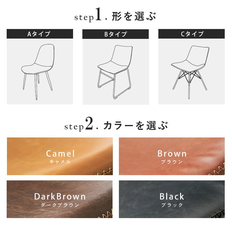 ダイニング３点セット アイアン ダイニングテーブルセット 2人掛け コンパクト 木目 カフェ 食卓テーブル イス チェアー 北欧 おしゃれ コンパクト 新婚 |  | 16