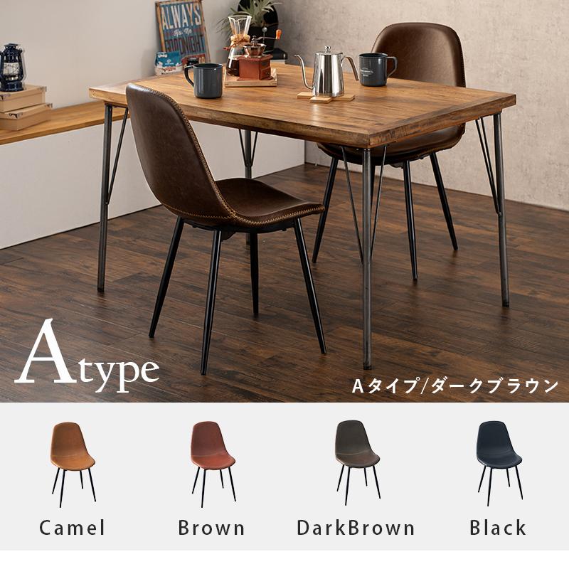 ダイニング３点セット アイアン ダイニングテーブルセット 2人掛け コンパクト 木目 カフェ 食卓テーブル イス チェアー 北欧 おしゃれ コンパクト 新婚 |  | 17