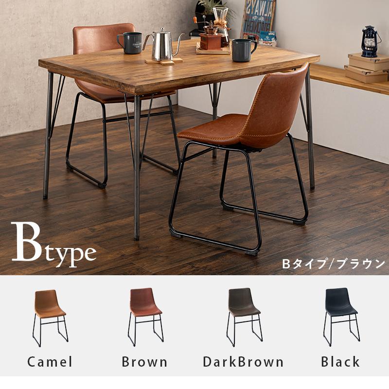 ダイニング３点セット アイアン ダイニングテーブルセット 2人掛け コンパクト 木目 カフェ 食卓テーブル イス チェアー 北欧 おしゃれ コンパクト 新婚 |  | 18