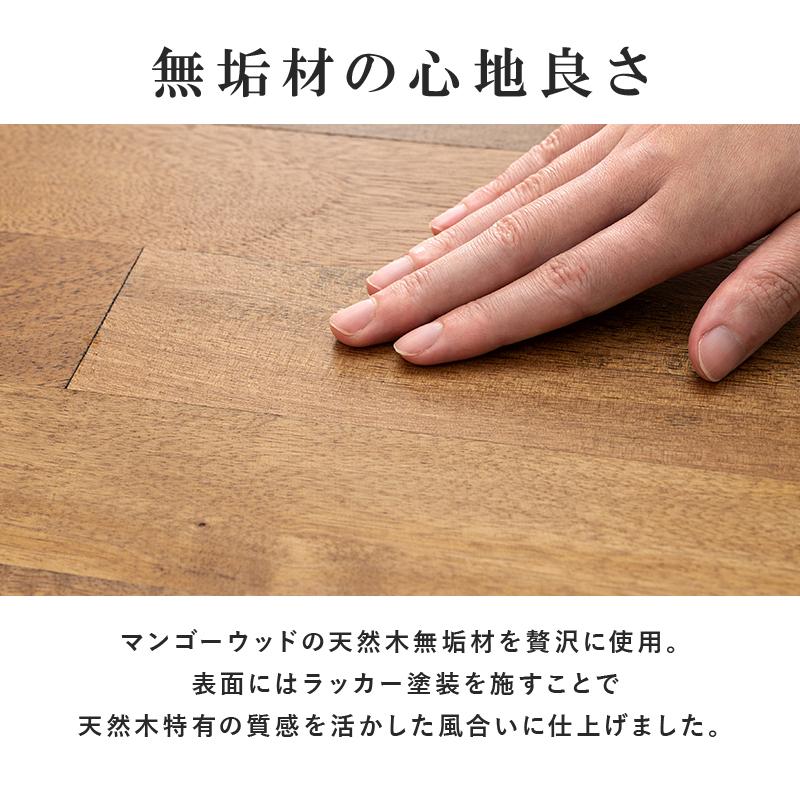 ダイニング３点セット アイアン ダイニングテーブルセット 2人掛け コンパクト 木目 カフェ 食卓テーブル イス チェアー 北欧 おしゃれ コンパクト 新婚 |  | 05