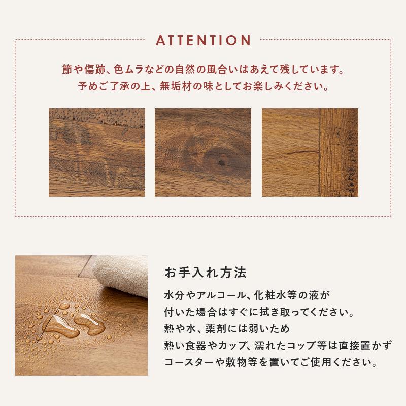 ダイニング３点セット アイアン ダイニングテーブルセット 2人掛け コンパクト 木目 カフェ 食卓テーブル イス チェアー 北欧 おしゃれ コンパクト 新婚 |  | 07