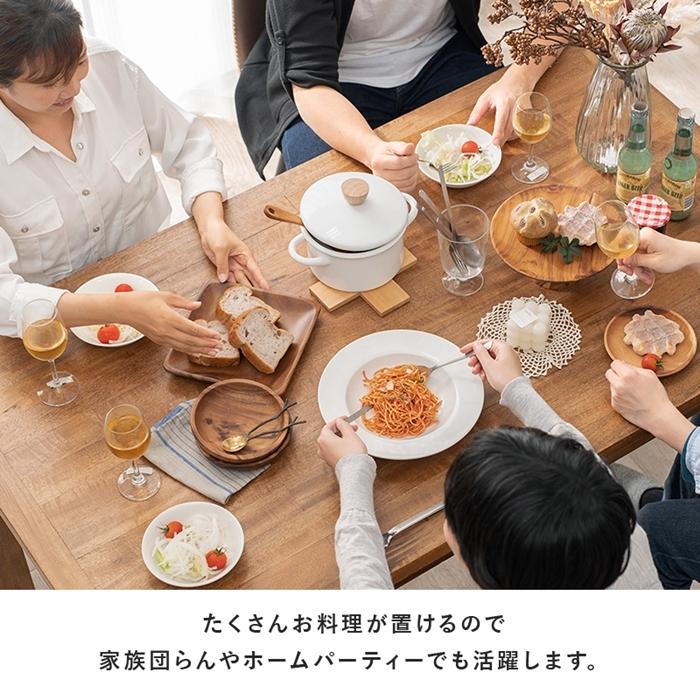 ダイニング５点セット ダイニングテーブルセット 4人掛け コンパクト 木目 カフェ 食卓テーブル イス チェアー 北欧 おしゃれ コンパクト 新婚 |  | 11