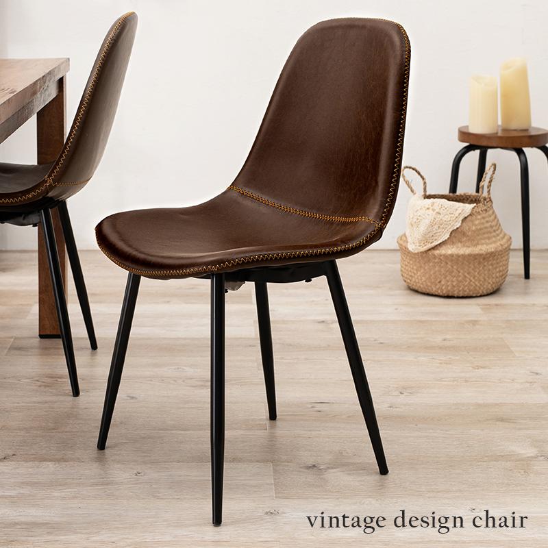 ダイニング５点セット ダイニングテーブルセット 4人掛け コンパクト 木目 カフェ 食卓テーブル イス チェアー 北欧 おしゃれ コンパクト 新婚 |  | 13