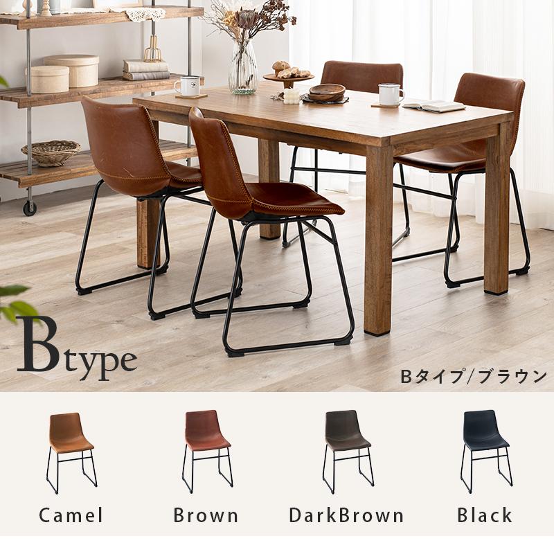 ダイニング５点セット ダイニングテーブルセット 4人掛け コンパクト 木目 カフェ 食卓テーブル イス チェアー 北欧 おしゃれ コンパクト 新婚 |  | 18